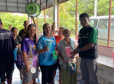 ร่วมประชุมใหญ่สามัญประจำปี 2567 กลุ่มเกษตรกรทำนาโพนเมืองน้อย พารามิเตอร์รูปภาพ 5
